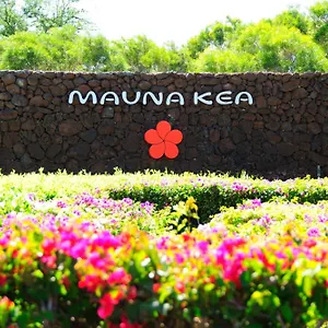 Mauna Kea Hotel, Autograph Collection Курортный комплекс Kohala Coast